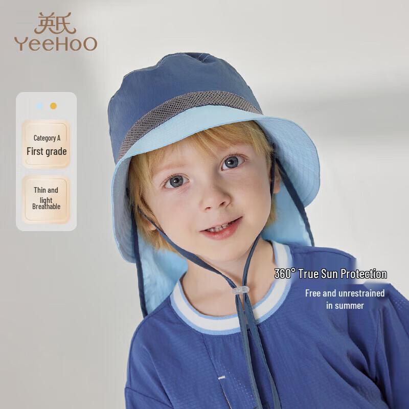 YEEHOO Boys  Summer Sun Protection Fisherman Hat with Neck Flap 48