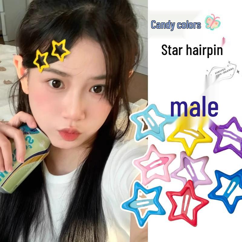 Klips do włosów w kształcie pięcioramiennej gwiazdy dla kobiet i dzieci – Uroczy dodatek do grzywki na bok i wsuwka do włosów