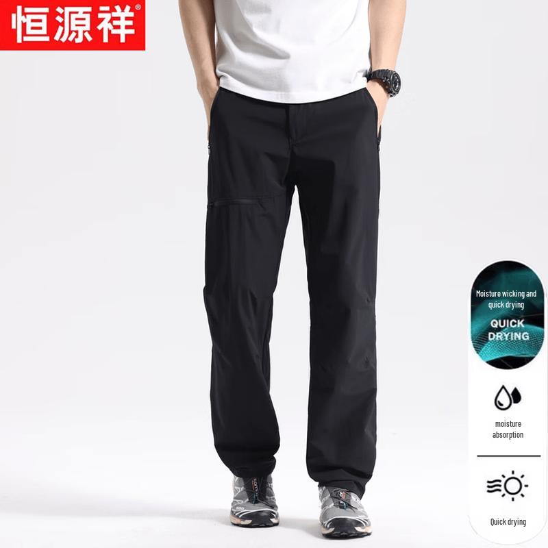 

Men s Breathable Straight-Leg Cargo Pants L