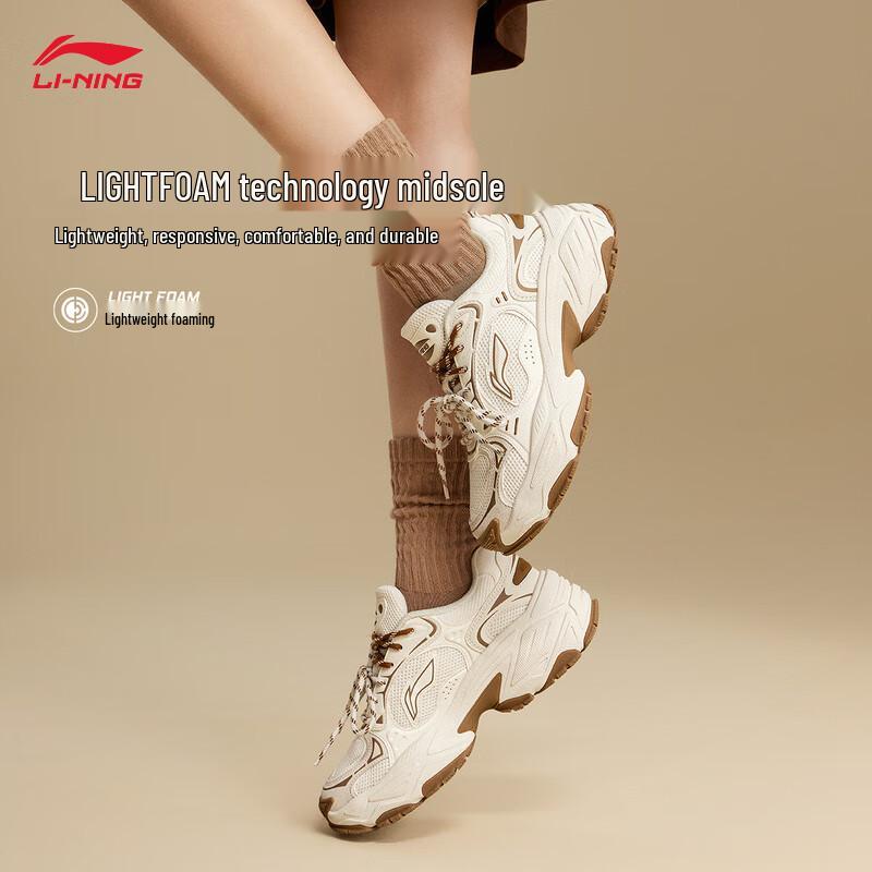 Li-Ning Hongtang 2 Women's Classic Casual Shoes AGCV366