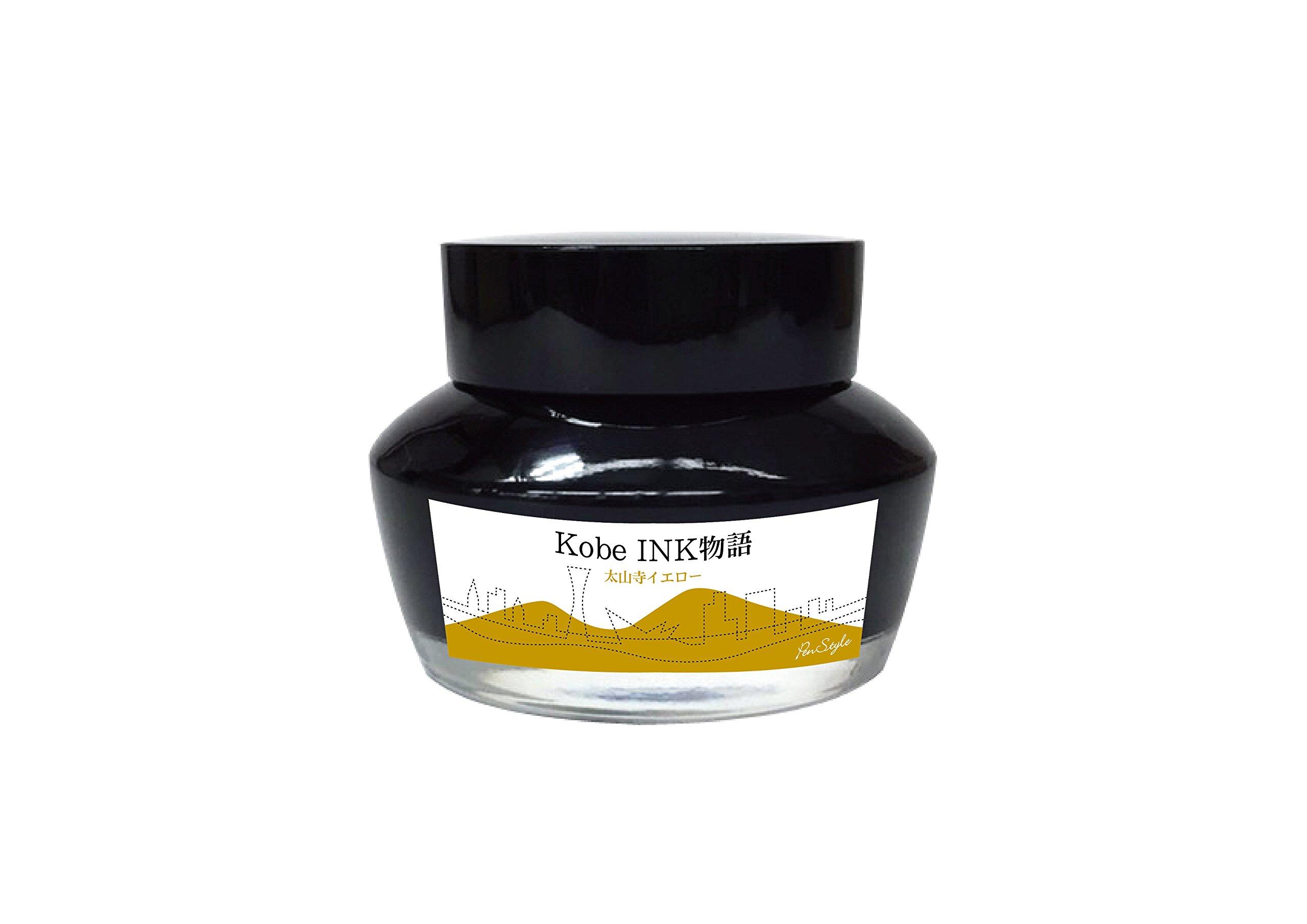 

NAGASAWA Fountain Pen Ink Kobe INK Story 21 Taishanji Yellow Vol.