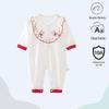 Unisex Baby Langarm Baumwoll-Strampler - Sommer Krabbel- & Hausanzug