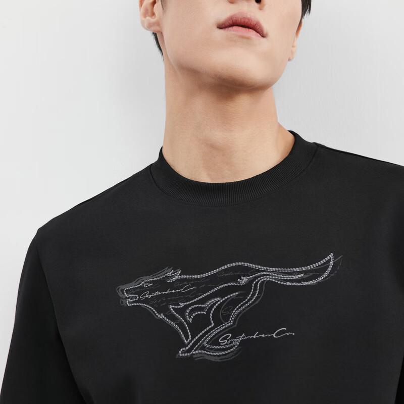 SEPTWOLVES Men's Four-Way Stretch Easy Care Pullover with Wolf Logo