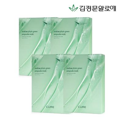 Cure Phyto Ampoule Mask Pack Season 5 (40 Sheets)