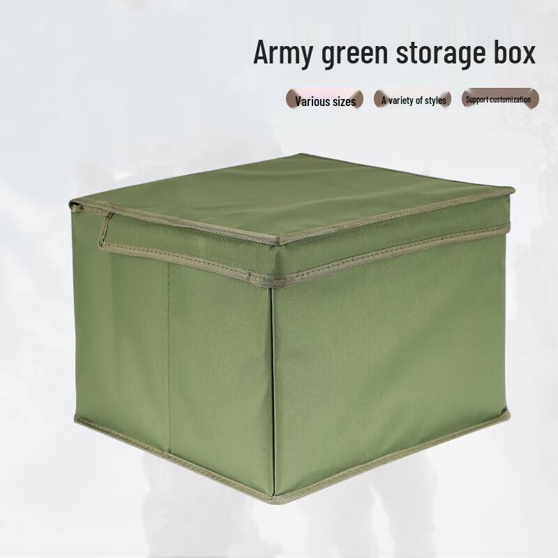 Foldable Home Storage Box