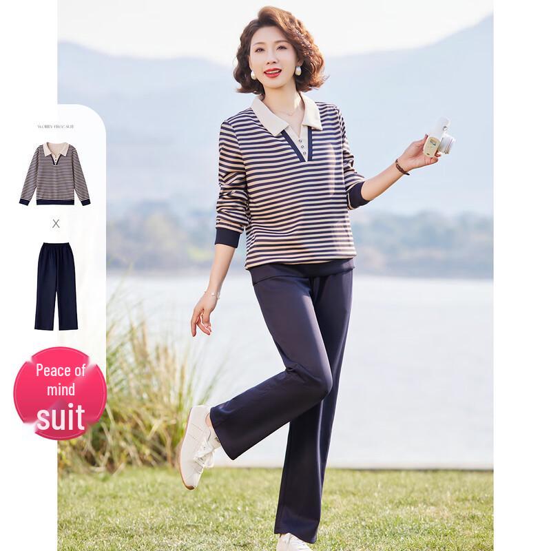 

Pasite Women s Striped Lapel Casual Two-Piece Set 4XL