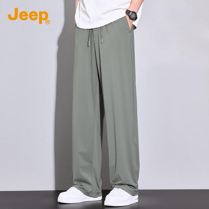 JEEP Men's Ice Silk Loose Straight Leg Casual Trousers