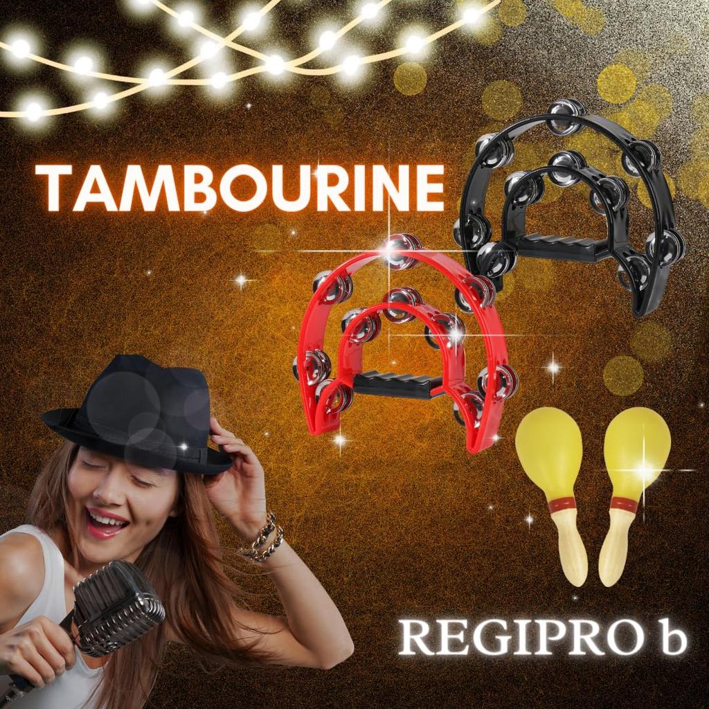 Regispro B Tambourine Set of 2, Semicircular Percussion Instrument for Karaoke, 23cm X 20cm, with Maracas, Black & Red
