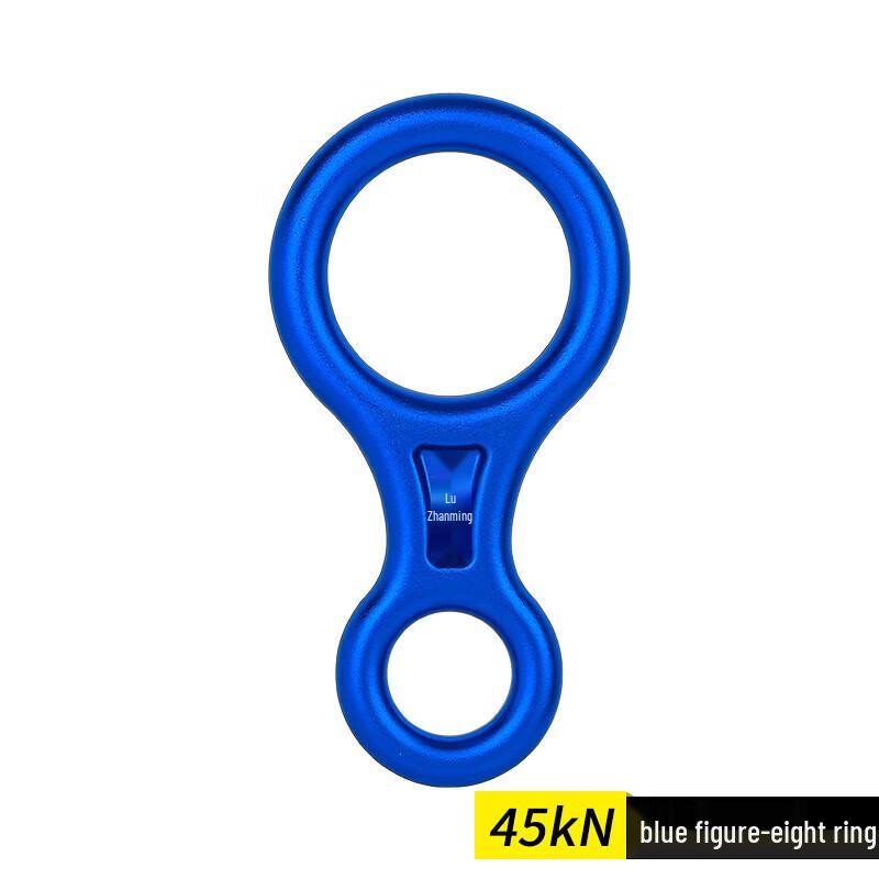 Zhan Ming 45KN Aluminum Figure 8 Rappel Descender