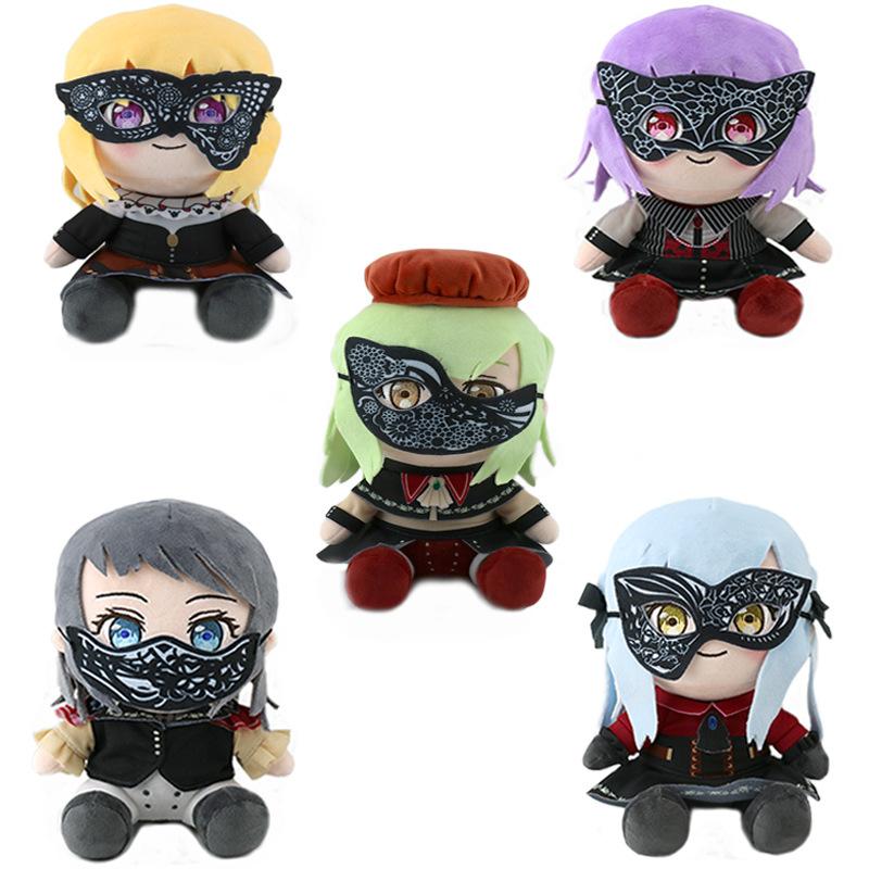 Masquerade Seated Plush Toy Fengchuang Xiang Ruoye Mu Plush Doll Kawaii Collectible Gift Limited Edition