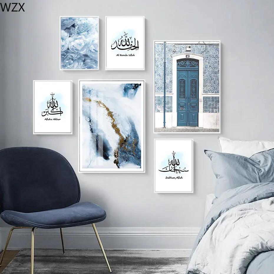 Modern Islamic Allah Muslim Wall Art Blue Peony Flower Pictures Canvas Painting Prints And Posters Islam Home Decor Posters