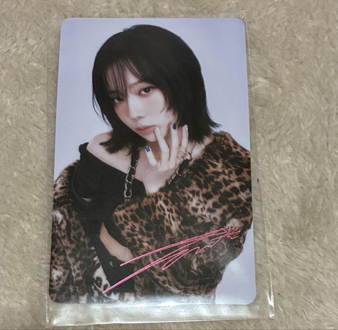 

[USED] aespa Winter Rare Cut 2025 LIVE TOUR Random Trading Card