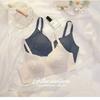 Rabbit Ears Milk Leather Traceless Underwear Women's Gathering Anti-sagging Large Breasts Small Thin No Steel Rim Bra