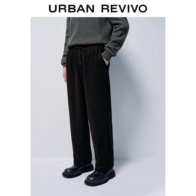 UR Men's Winter 2025 Casual Straight-Leg Drawstring Pants