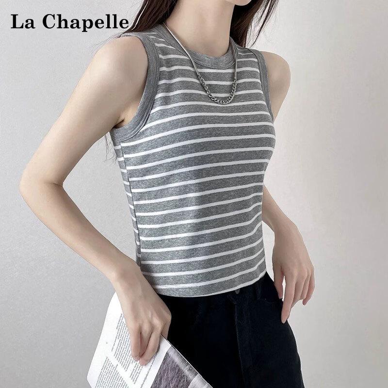 La Chapelle Women s Padded Striped Crop Camisole M
