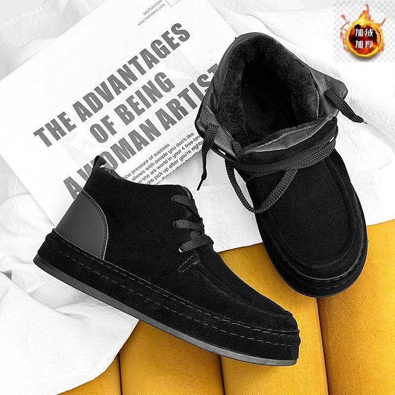 Autumn and Winter New Beef Suede Casual Men's Leather Shoes, Leather Bag Outsole Full of Luxury Men's Shoes, Durable Shoes