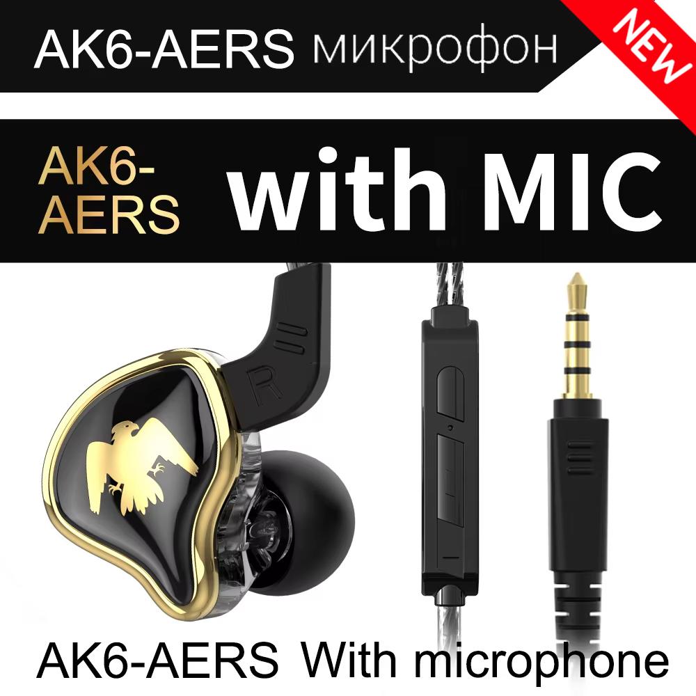 Original QKZ AK6 ARES/DMX/AKX Kopfhörer HIFI Schwerer Bass In-Ear-Monitor Kabelgebundene Kopfhörer mit Mikrofon Geräuschunterdrückung Sport Spiel Musik