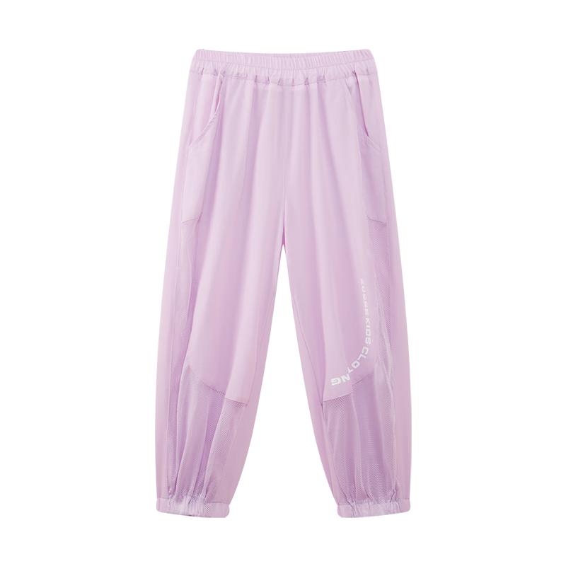 Zuoxi Girls' Summer Breathable Anti-Mosquito Long Pants