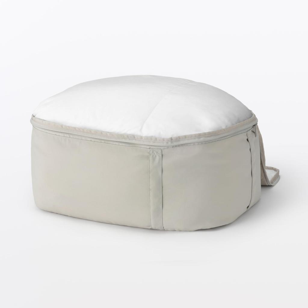 MUJI Adjustable Height Duvet Storage Small For Single Duvets 76037712 Bag, /