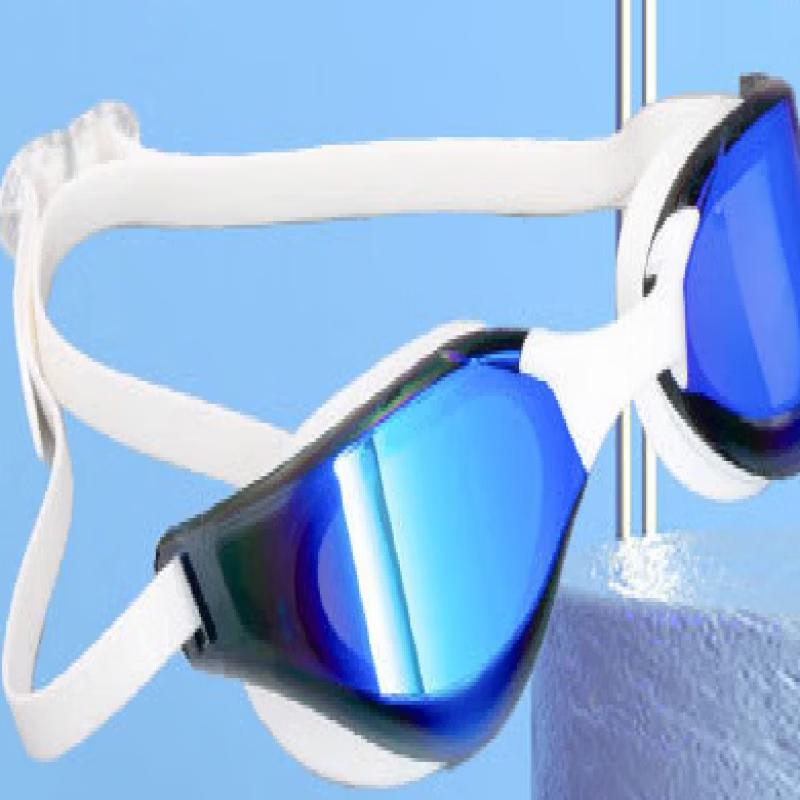 Lunettes de natation de course Yuzhan