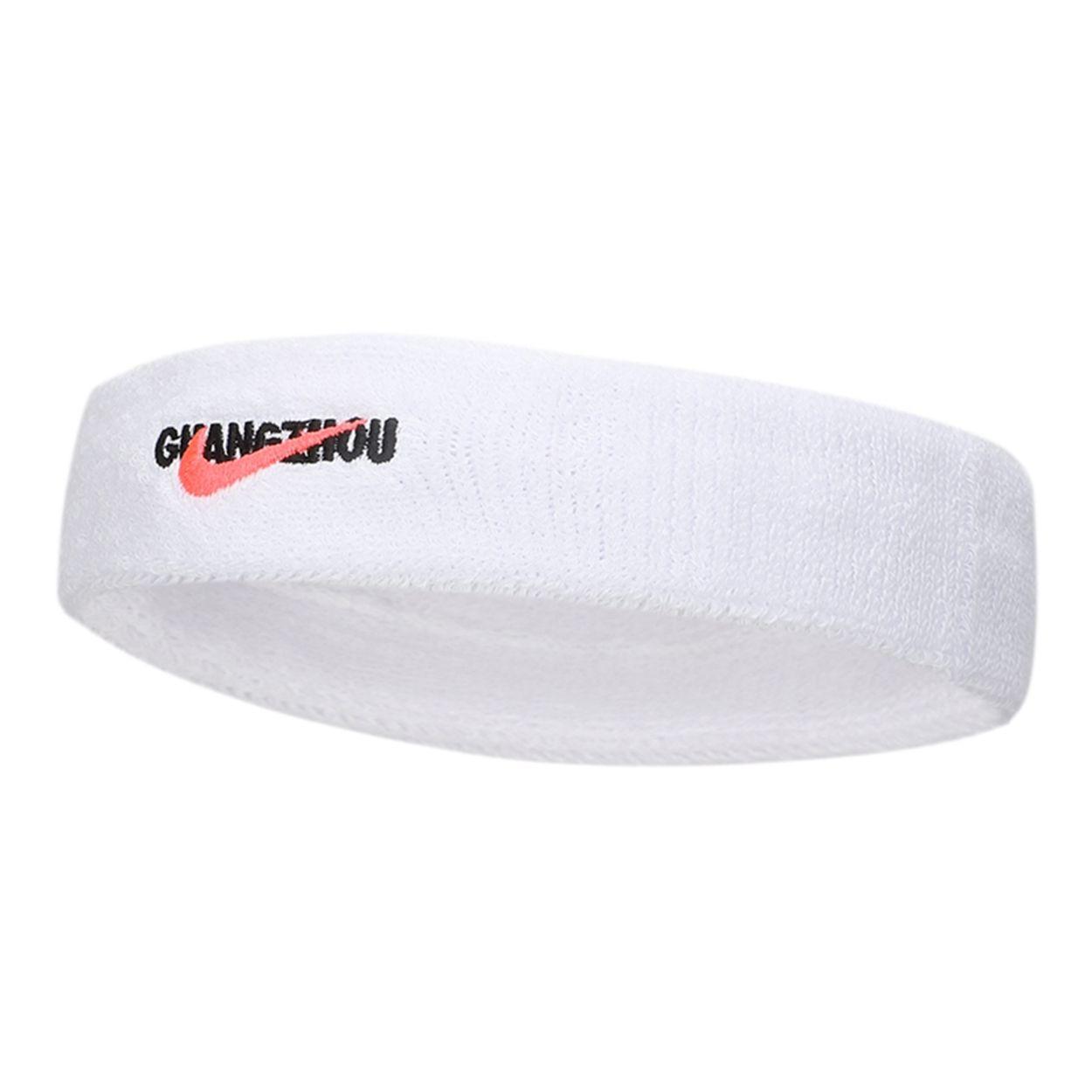 

Nike Training Sweat Absorbing Headband Unisex Accessories White DM3747-136 Basic Packaging-Box Not Included,OSFM,White