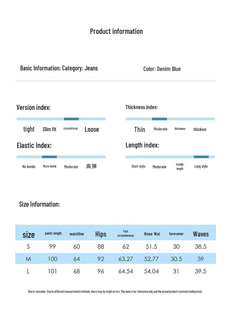 FivePlus Women's Vintage Wide Leg Straight Denim Jeans