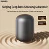 Philips Portable Bluetooth Speaker CN plug (adapter included)