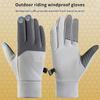 Windproof And Waterproof Outdoor Gloves Touch Screen Thumb And Index Finger Fingertips Warm Gloves For Running Cycling