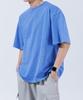 Top Boy Heavy Duty Pigment Oversized Short Sleeve T-Shirt Dusty Blue
