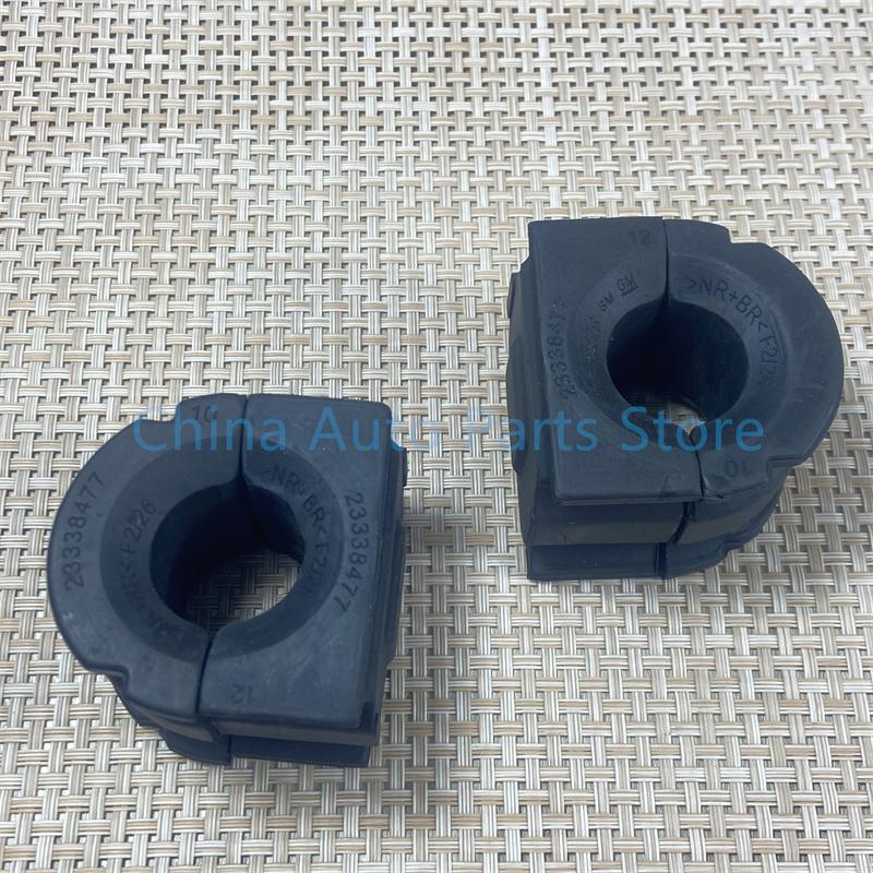 ~ 2 Pieces Auto Parts Front Stabilizer Bar Bushing Sway Bar Bushing For Chevrolet Malibu XL OEM# 84144884 23338477