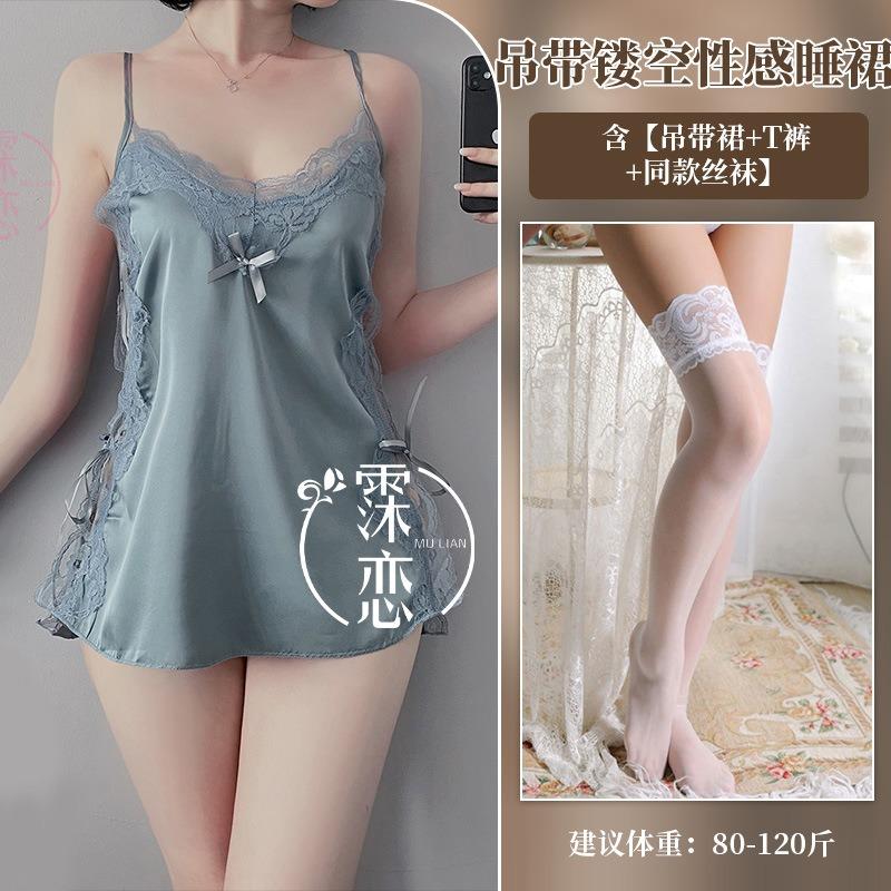 Sex underwear split suspender hollowed out sexy satin chiffon temptation skirt lace set