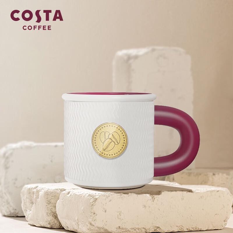 COSTA Wavy Ceramic Mug 400mL