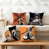 Bleach Anime Pillow Case Cushion Cover Throw Pillow Case For Car Sofa