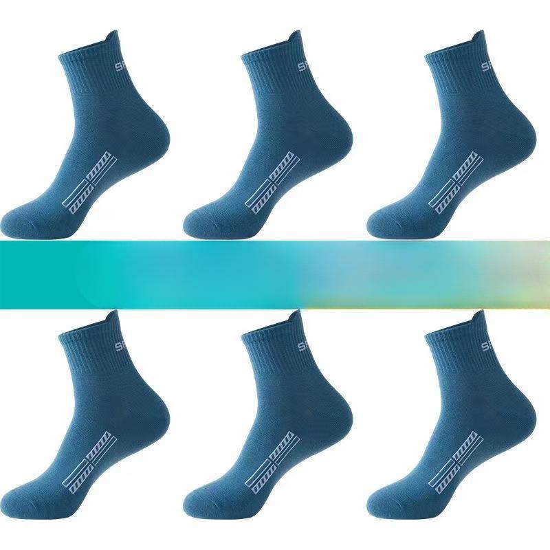 Men Spring and Autumn Pure Cotton Deodorant Trend Basketball Socks