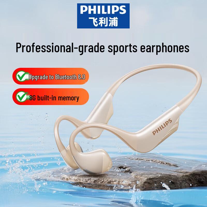 

Навушники-гарнітура Philips TAQ4320 з відкритим акустичним оформленням для спорту