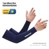 Ice Silk Fingerless Sun Protection Gloves for Men & Women: Ideal for Summer Cycling, Fishing, and Driving