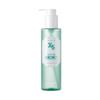 Premium X5 Cica Ampoule Essence - Intensive Soothing & Skin Barrier Strengthening Treatment 200ml