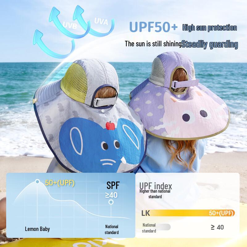Lemonkid Kids' Wide-Brim Sun Protection Fisherman Hat