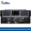 Runpu RP-MXGF 400W Professional Digital Power Amplifier (CN Version)