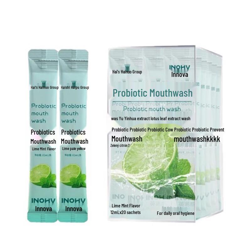 

Haishi Hainuo Probiotic Mouthwash