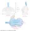 Shobido Sanrio Pillow Eye Mask < Cinnamoroll Cushion Integrated Eye Mask CM34824 Sanrio