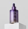 MISSHA Time Revolution Night Repair Ampoule 5X 70ml