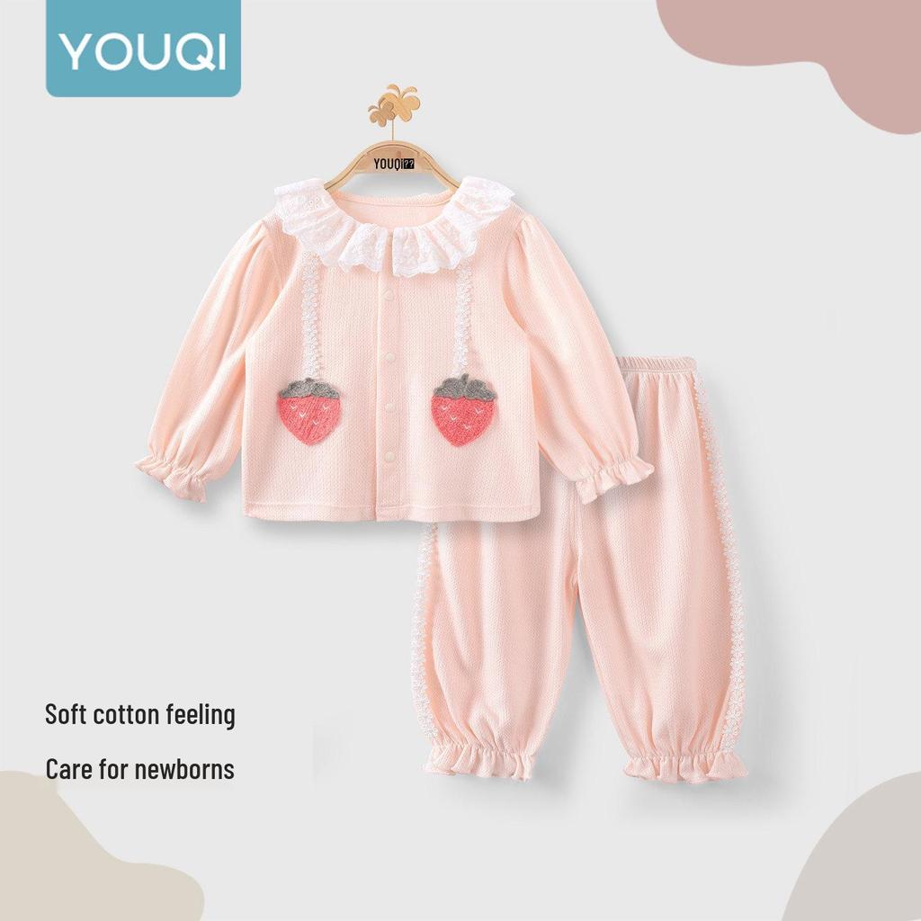 Youqi Infants' Close-Fitting Pajama Set - New Autumn/Spring 2026 Collection
