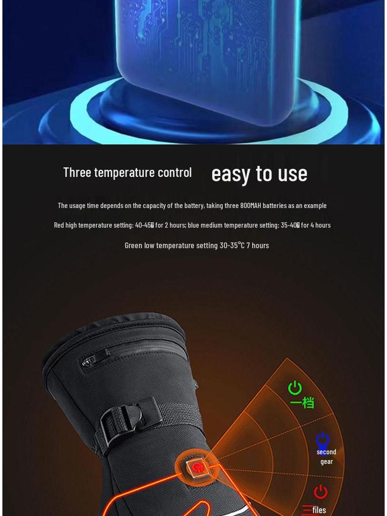 Electric Heated Winter Gloves for Skiing, Cycling, and Motorcycling – Touchscreen Compatible and Cold Protection