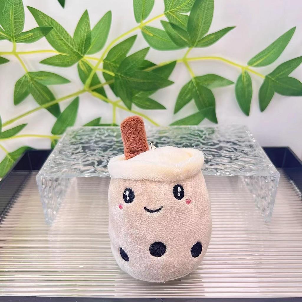 

Fruit Sweet Plush Bubble Tea Cup Keychain Charming Cartoon Doll Collectors For