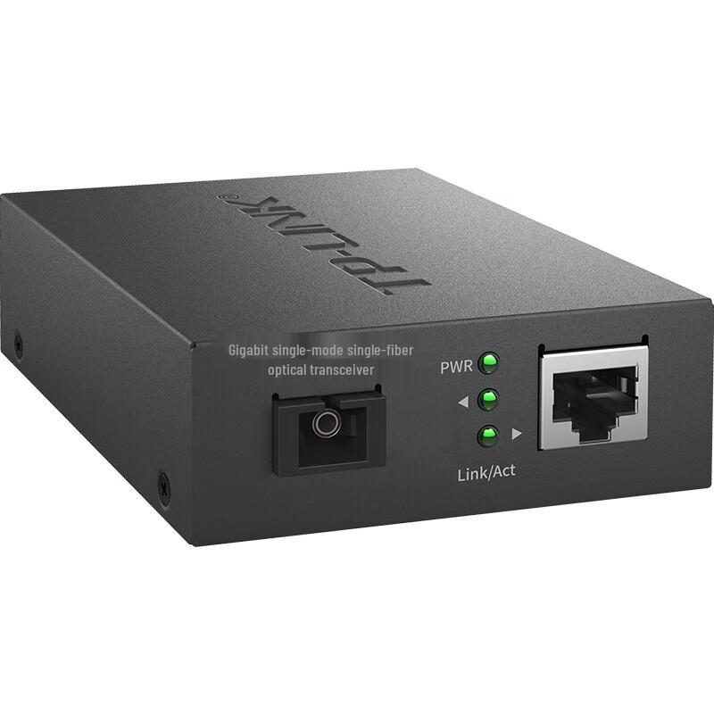 TP-LINK Gigabit Single-Mode Fiber Optic Transceiver Set