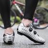 Atmungsaktive Herren-Rennradschuhe - Verschleißfest & Ohne Verschluss