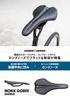 GORIX Bicycle Saddle Flat Thin Sports Black for Road Cross and Other Bicycles [Long Nose, Shape] Saddle, Waterproof, Shock-Absorbing, (NOKK GORIX)
