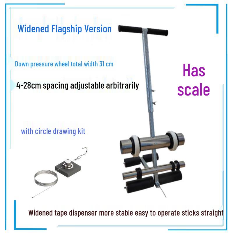 Adjustable Width Electric Tape Line Marker