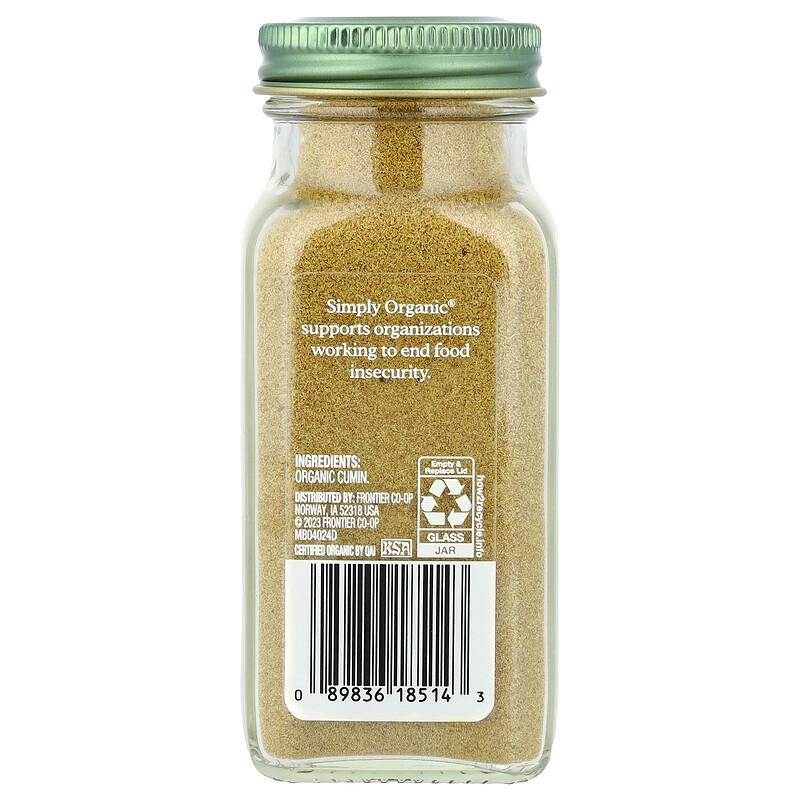 Ground Cumin, 2.31 Oz (65 G)